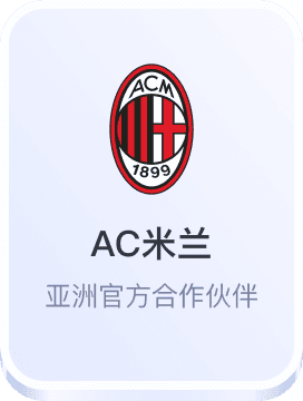 天行体育官网在线